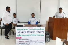 PIONEER KNITWEARS (BD) LTD